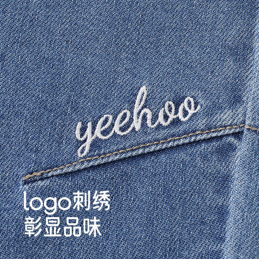 英氏儿童休闲长裤秋装新款中大童百搭裤子男童束脚牛仔裤 商品图3