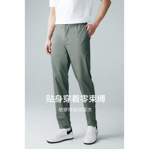 棉仓333818028-弹力竹纤维半松紧腰锥型九分裤 商品图1