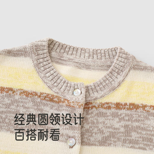 英氏儿童毛衣女童长袖保暖毛衣秋冬季时尚撞色中大童针织开衫毛衣 商品图2