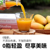 乐源 果蔬秘诀100%芒果混合果汁275ml*8瓶 100%浓缩果汁饮料 商品缩略图3