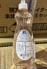 火箭洗洁精600ml 商品缩略图6