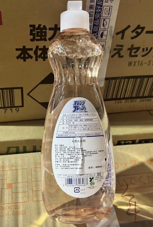 火箭洗洁精600ml 商品图6