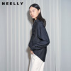NEELLY纳俪商场同款夏新款气质蕾丝设计感长袖衬衫女休闲V领衬衣N25071B01012 商品缩略图0