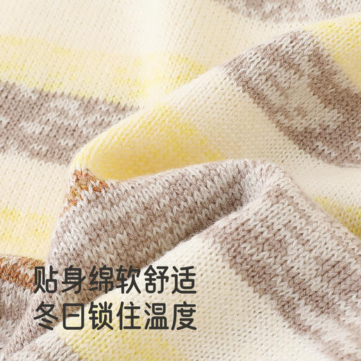 英氏儿童毛衣女童长袖保暖毛衣秋冬季时尚撞色中大童针织开衫毛衣 商品图1