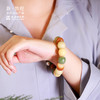 敦煌研究院【菩提沁泽大手串】 （敦煌/嘉峪关包装随机发货）国风设计菩提根绕指柔男女盘玩手串 商品缩略图0