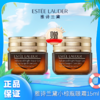 【买一送一】EsteeLauder雅诗兰黛小棕瓶眼霜15ml 香港直邮 商品缩略图0