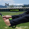 MELE LINKS美乐高尔夫挥杆训练器二合一方正训练器 商品缩略图3
