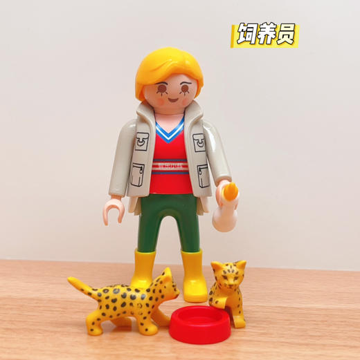 【热销玩具】过家家可拼搭小玩偶职位任职启蒙 商品图7