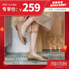 西村名物2023春季新款复古乐福鞋商场同款革简约女单鞋T23AE11658 商品缩略图0