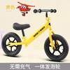 超级飞侠 儿童平衡滑步车MP-HBC003 商品缩略图3