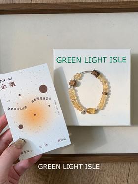 【金粟】财富能量up🍯 喜土木 黄水晶/黄塔晶