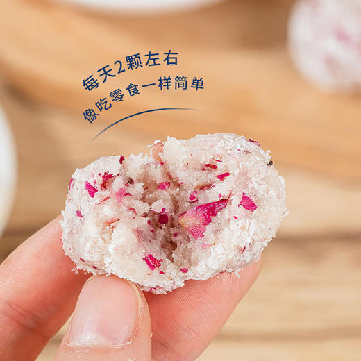 有仁堂十全薏湿丸 200g/罐 商品图3