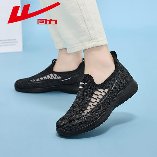 【专区】回力中老人鞋女鞋男鞋夏季软底轻便老年健步鞋一脚蹬妈妈鞋爸爸鞋运动鞋女款WXY(JS)-0603-1 商品图7