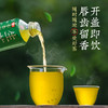 英贝健生茶无糖茶饮料零糖6瓶 商品缩略图6