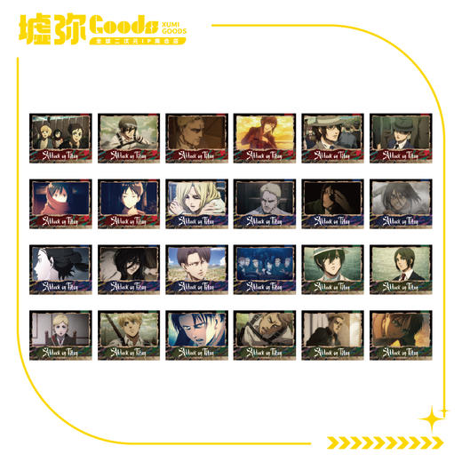 进击的巨人 The Final Season-场面写-单抽（不保配） 商品图0