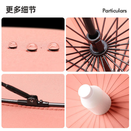 自带防水套！伞界天花板！【24骨防风雨伞🔥】出口日本超大号雨伞‼️一伞全家用🤔雨天撑完不会打湿 商品图8