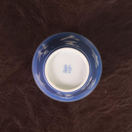 【忘言】洒蓝留白诗文 款二 曰何茶器 商品图3