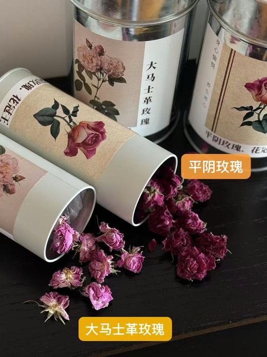 2025玫瑰季，大马士革玫瑰/平阴玫瑰花！ 商品图3