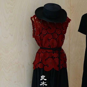 【预售7天】良木礼镂空拉链背心（7199）