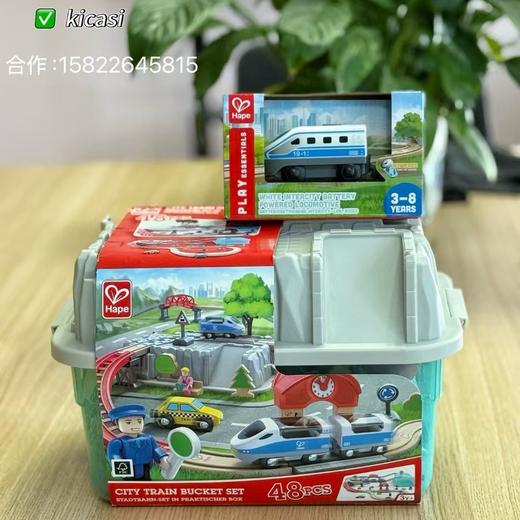 Hape火车轨道小镇运输收纳套装木质儿童宝宝男孩女孩拼装益智玩具 商品图1