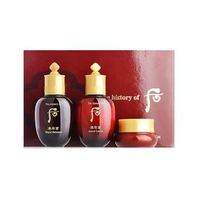 后津率享水乳面霜中样三件套