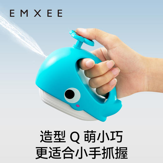【安抚玩乐】嫚熙儿童水枪玩具新款小号喷水枪滋水网红呲水枪宝宝洗澡戏水神器 商品图3