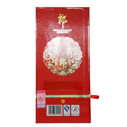 53度红花郎10 500ml/瓶 商品图1