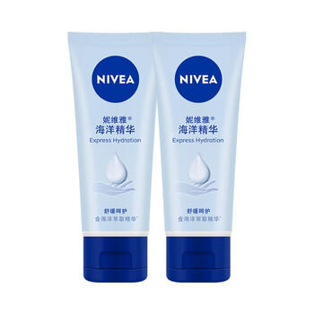 妮维雅（NIVEA）护手凝露海洋精华双支套装50ml*2清爽护手霜 商品图0