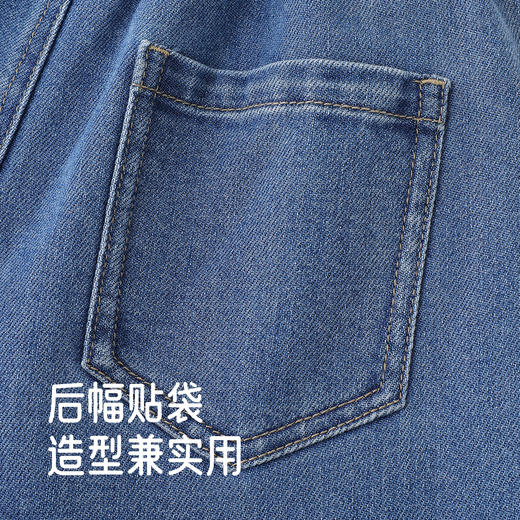 英氏儿童休闲长裤秋装新款中大童百搭裤子男童束脚牛仔裤 商品图2