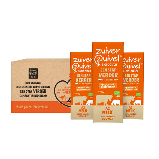 荷兰进口【乐荷有机A2β-酪蛋白高端牛奶】 商品图2