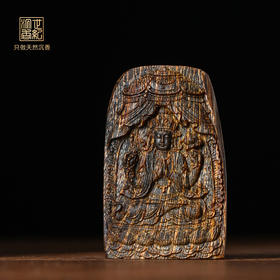 四臂观音 | 天然芽庄白奇楠观音雕件 沉水级 8.25克 SP11662