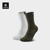 KAILAS凯乐石 中性轻量中帮徒步袜（两双装）KH2502022【Z】 商品缩略图0