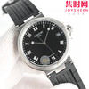 CF宝玑航海MARINE 航海系列5517 男士腕表 表径40mm 商品缩略图2
