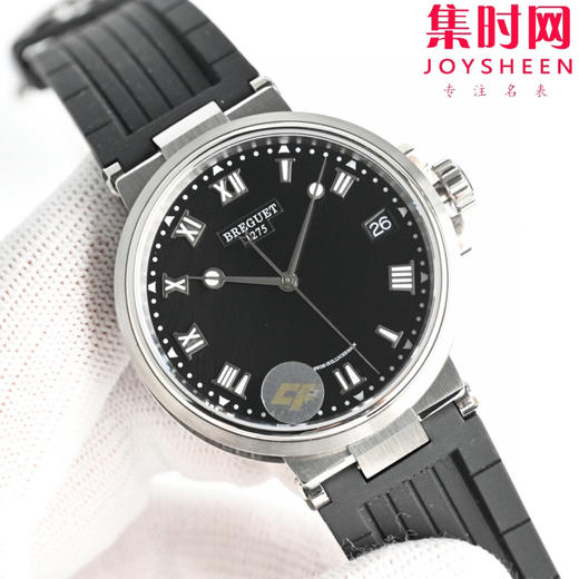 CF宝玑航海MARINE 航海系列5517 男士腕表 表径40mm 商品图2