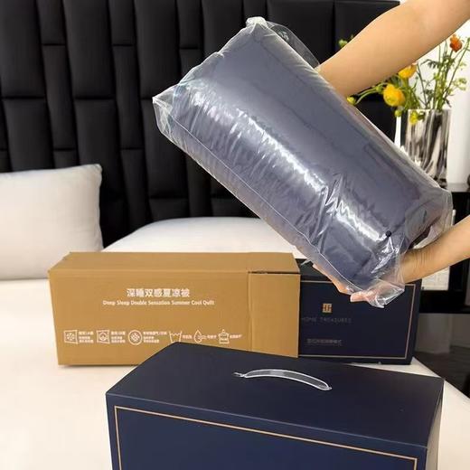 【分销】深睡眠双面夏凉被  专研透气芯体填充物，怕热盖A面/怕冷盖B面，脏了直接丢进洗衣机，超方便 商品图5
