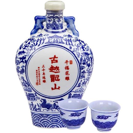 古越龙山三十年千福花雕 500ml/瓶 商品图1