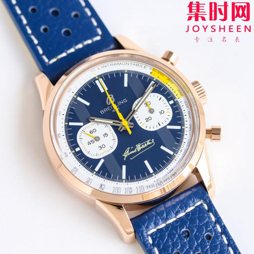 TOP百年灵 TOP TIME系列 新计时男士腕表 （Navitimer）百年灵以大胆色彩焕新演绎经典腕表 商品图1