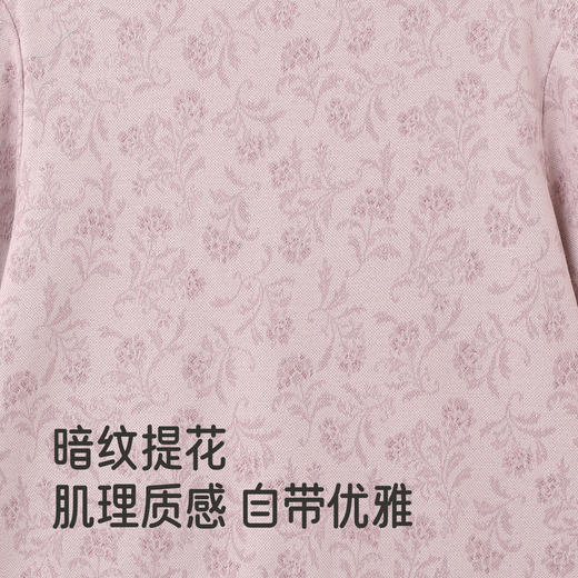 【商场同款】英氏儿童外套春秋季长袖保暖女童针织外套中大童外套 商品图2