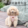 BOBO波波简约素色胸背 商品缩略图0