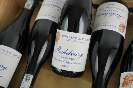 【收藏大酒】法国勃艮第2022/2023年AF格罗酒庄里奇堡特级园黑皮诺干红 商品图3