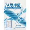 洁丽雅纯棉女洗澡毛巾2025新款加长款7A抑菌新疆棉吸水不易掉毛 商品缩略图3