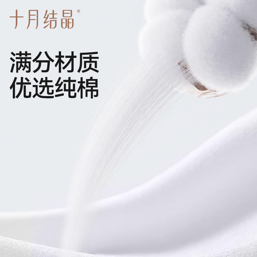 婴儿棉柔巾专用纯棉新生儿童宝宝加大干湿两用洗脸巾 商品图1