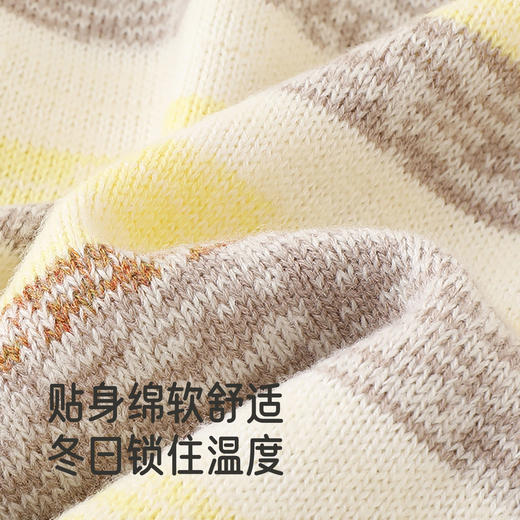 英氏儿童毛衣套头衫男童长袖保暖毛衣秋冬百搭中大童POLO针织衫 商品图1