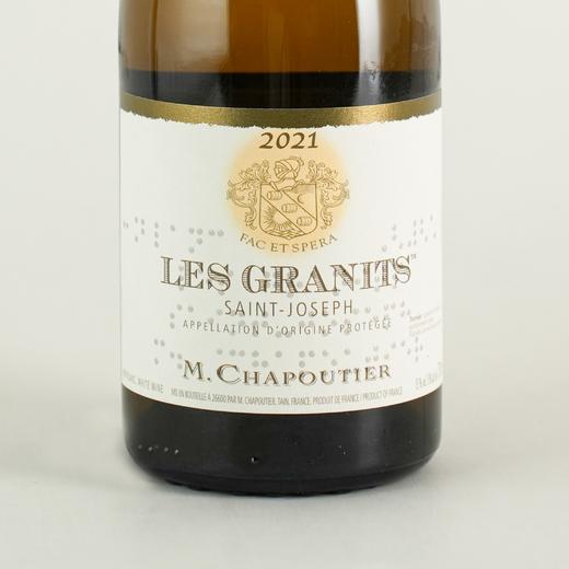 【97分】法国罗纳河谷2020/2021年莎普蒂尔花岗岩圣约瑟夫玛珊干白（年份随机发） 商品图2