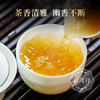 【困鹿山】  2025年春茶云南普洱茶区困鹿山古树纯料普洱生茶饼357g 商品缩略图3