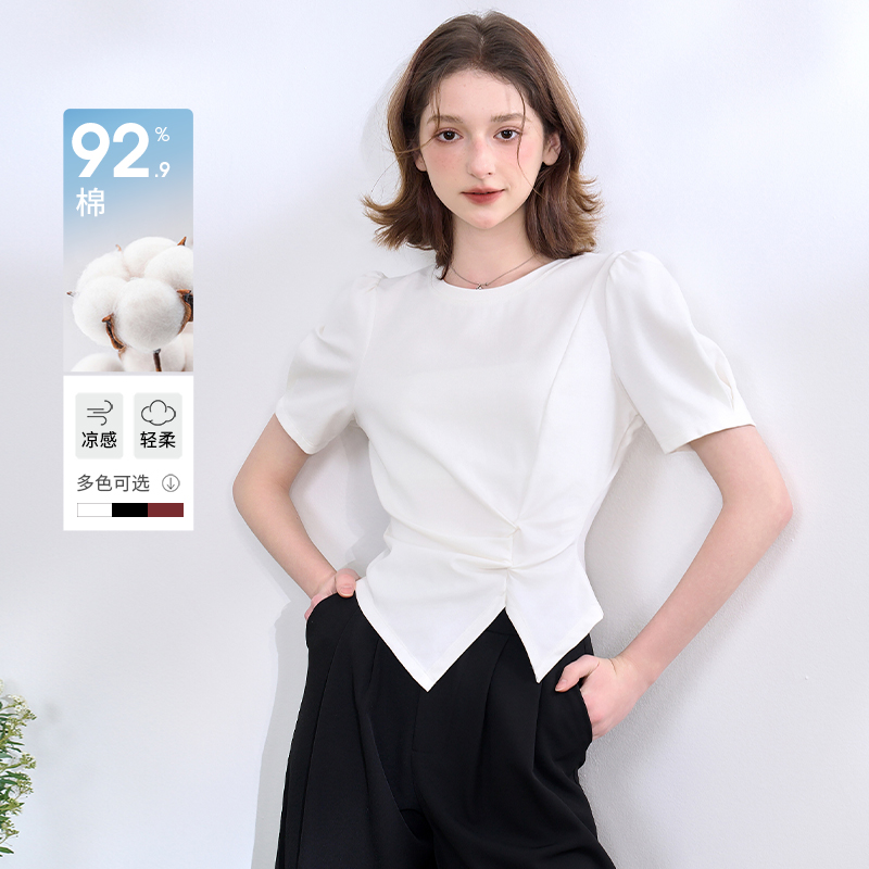 【限时秒杀】设计感泡泡短袖T恤女春夏捏褶收腰不规则开叉下摆上衣V0650249/H0050946