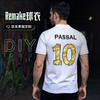 小李子阿迪达斯25/26赛季皇马球员版主场短袖比赛球衣足球服JV5918 商品缩略图4