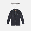 刘一一&COCO ZONE复古翻领西装外套内里条纹单排扣西服24C10185 商品缩略图1