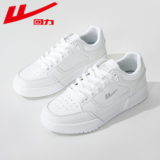 心选丨回力男鞋女鞋小白鞋2025新款休闲潮鞋百搭男士板鞋运动鞋子男 商品图2