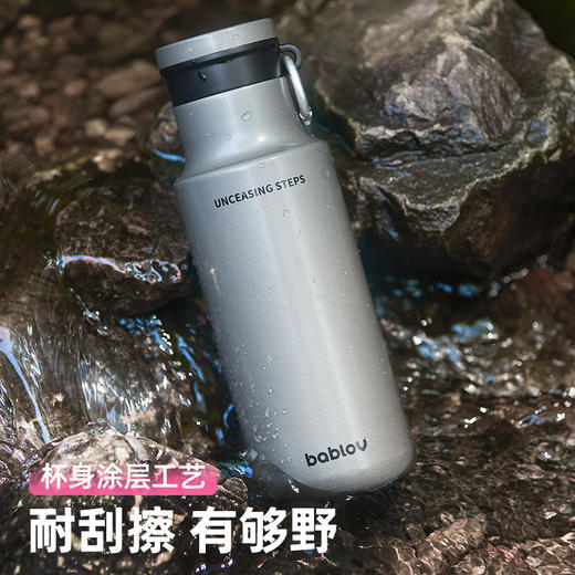bablov保温杯女生运动随行316L不锈钢杯子男款轻便携登山户外水杯 商品图3